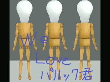 【実況】40死で罰ゲーム！3人で青鬼V6.20 Part10