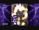 TRIGGERHEART EXELICA / クルエルティア 1クレALL(トゥルーエンド)