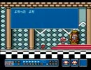 [マリオ3]初めての実況二人旅[実況プレイ]Part2後編