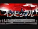 【ぐるたみん×鋼兵】二人がコラボしてインビジブル歌うとこうなった