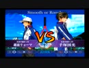 （オリジナルの）最強チームで対戦せよ！（実況プレイ）　part7-2