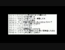 【うんこちゃん】 UST雑談 2011/11/01 4/5