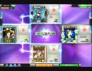いかさまboy　半プロ　120603-10
