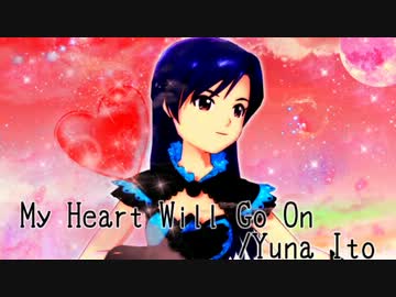 千早『私の心は貴方と共に在らん』
