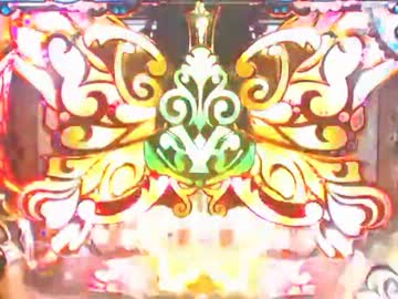 CRF倖田來未３　リーチ当たるかな４