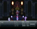 15.決戦！ 魔王城！！