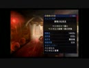 【MHP3ｒｄ】もんもん・・・はぁん・・・～デスクの寺嶋～