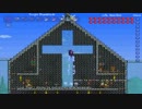 【実況】Terraria招待されたから行ってみる２【番外編】