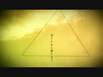【祝！kousさん4周年】リノイズ【アレンジして歌ってみた】