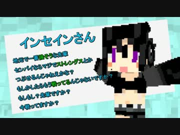 マインクラフト宣言！