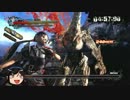 お姉チャンバラ【ゆっくり】乙プレイ[MISSION編][咲メイン]PART18
