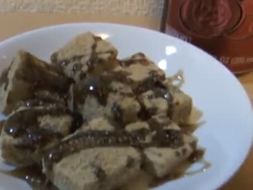 ドクターペッパーでわらび餅を作ってみた