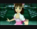 アイドルマスター2 春香 「SMOKY THRILL」 ザ☆ワイルドストロベリー