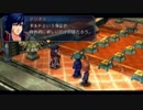 [零の軌跡実況]アホの子が捜査官になって都市を守ってやんぜぇ♪Part112