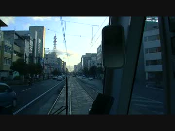 【前面展望】鏡川橋ー県庁前【ＬＲＴ☆ハートラム①】