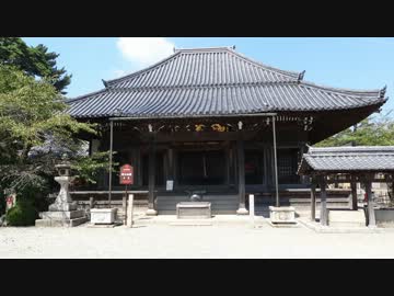それじゃ自転車で日本一周してきます（兵庫県加古川市～東京都世田谷）
