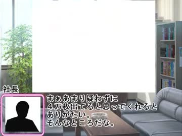 初心者のため？のパチスロ講座第２.５回