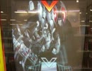 ガンバライド05　ファイズアクセル　下位技（フォトンカッター）
