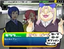 【実況】憧れのスパイになってみよう【アサルとスパイ】　＃11