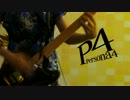 【P4】key plus words弾いてみた【女王】