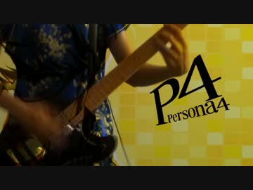 【P4】key plus words弾いてみた【女王】