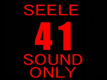 バンブラDXで首領への道のBGMを打ち込んでみた