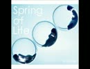 Spring of Lifeを歌ってみた