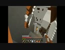 【ゆっくりさんと】こっそりMinecraft実況プレイpart8_6