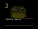生きた芸術に会いに行こう!!【Ｉｂ】実況プレイ　part1