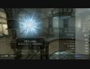 暇だった社会人の「The Elder Scrolls V: Skyrim(スカイリム)」初プレイ実況part53