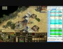 【AOE3】eunomiaの配信日記その１２