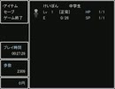 【主人公の独り言が激しい】青鬼【ゆっくり実況】ｐａｒｔ４