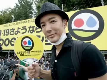 無装蜂起【BUSO-HOUKI】-プロ市民スーパースター