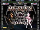 PC版GGXX#Rネット対戦~イノ使いの憂鬱~Part4