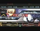 【五井チャリ】0516ブレイブルー みーや（ジン）　VS　A92( ◇)