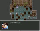 【VIPRPG】 幸運の入れ替え