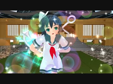 村紗で「トゥインクル」【らぶ式モデル】