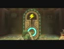 上間久里実況プレイ【ゼルダの伝説　スカイウォードソード】Part025