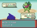 【改造ポケモン】アルタイル！この未知の世界で！【実況】part30