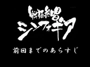 女神転生imagineデュラララコラボイベントをやってきた さいしゅーかい