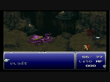 FF6　高ステータスデータ作成【ゆっくり実況】 part13