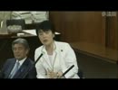 06.20　参議院　内閣委員会　有村治子議員（自民）