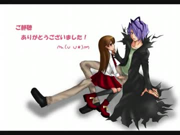 【手描きIb】で　『リ　ス　キ　ー　ゲ　ー　ム』