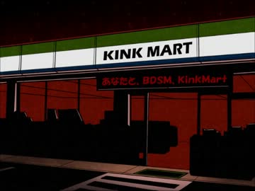 【本格的】ＮＡＺ様のコンビニ深夜バイト【フルボイス】