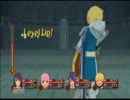 テイルズオブヴェスペリアをのんびりやるよ　part106
