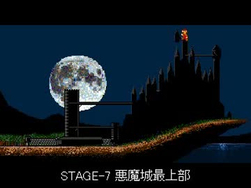 【TAS】TASさんがマリオで悪魔城ドラキュラに乗り込んだようです
