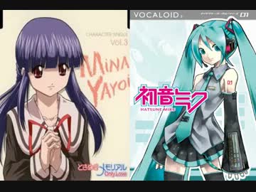 【ボカロ】VOCALOID中の人【メドレー】