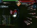 BALDRSKY DiveX 悪夢ゼロ verクリス