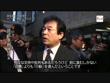 プロ野球巨人 原監督　一億円は事実。でも清武さん・江川さんは卑怯
