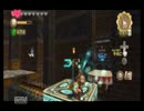 謎解きが苦手な俺が『ゼルダの伝説スカイウォードソード』を実況　part53